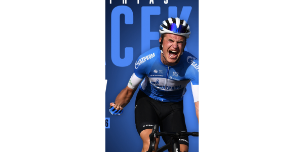 El adolescente de 19 años del equipo ruso de gas se abrió paso para ganar el campeonato.